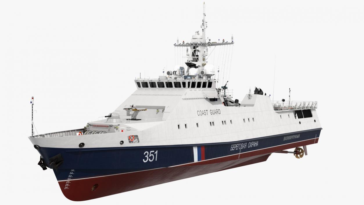 Russian Coast Guard Ship 22460 Okhotnik 3D model