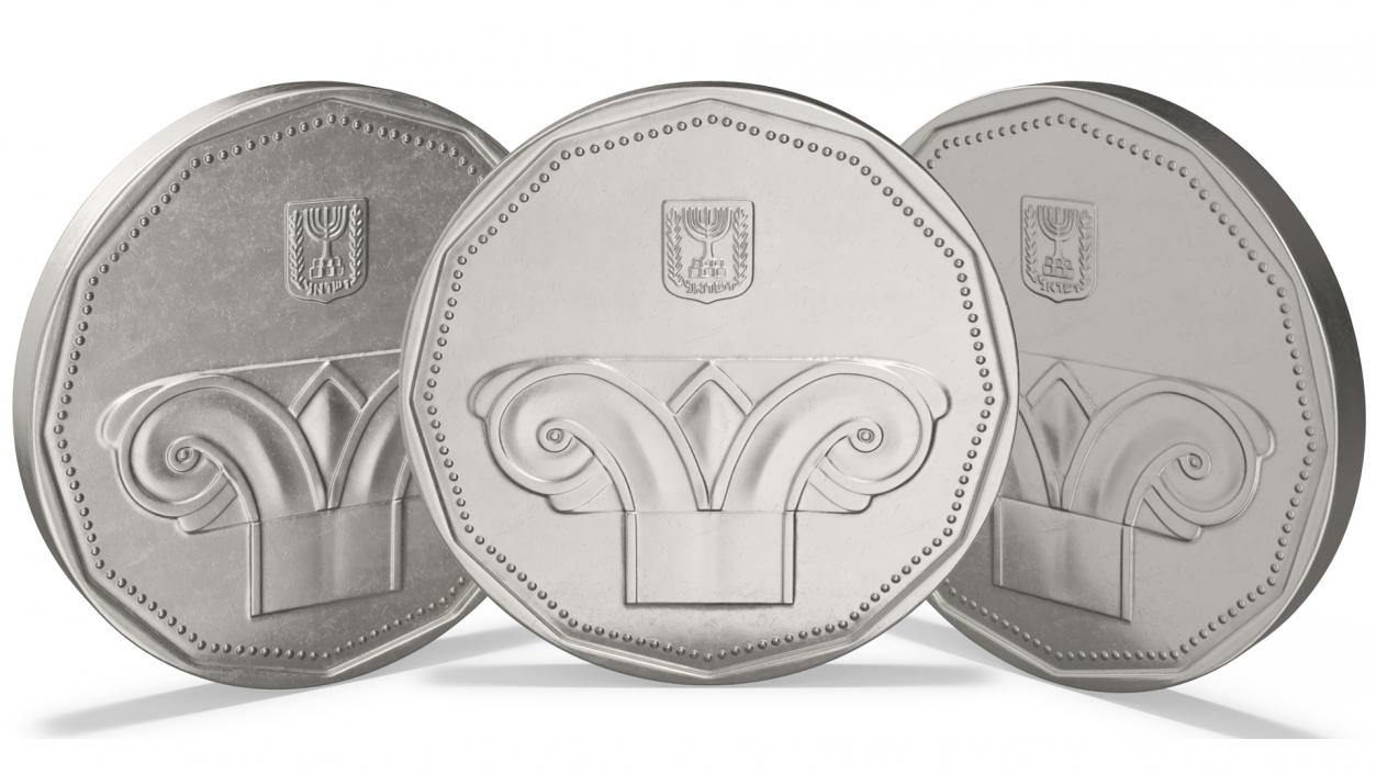 Israeli Five New Shekels Coin 3D model