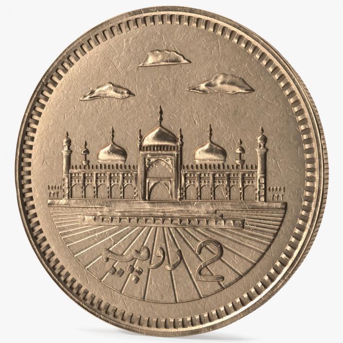 2 Pakistan Rupees Bronze 3D model