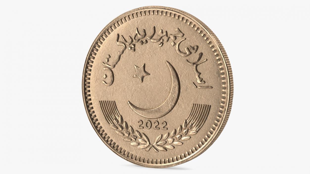 2 Pakistan Rupees Bronze 3D model