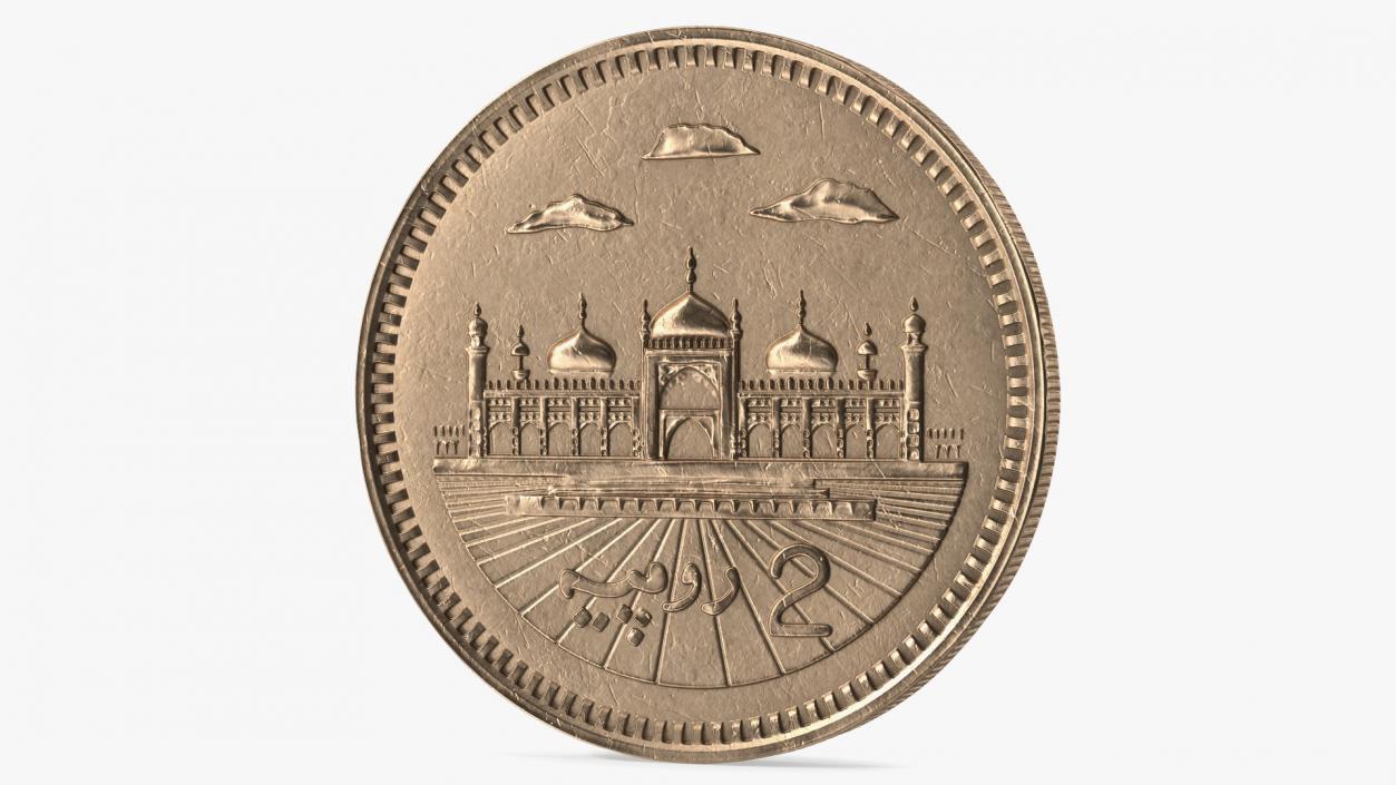 2 Pakistan Rupees Bronze 3D model