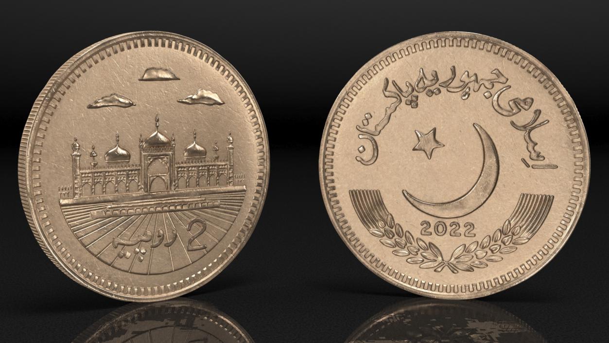 2 Pakistan Rupees Bronze 3D model