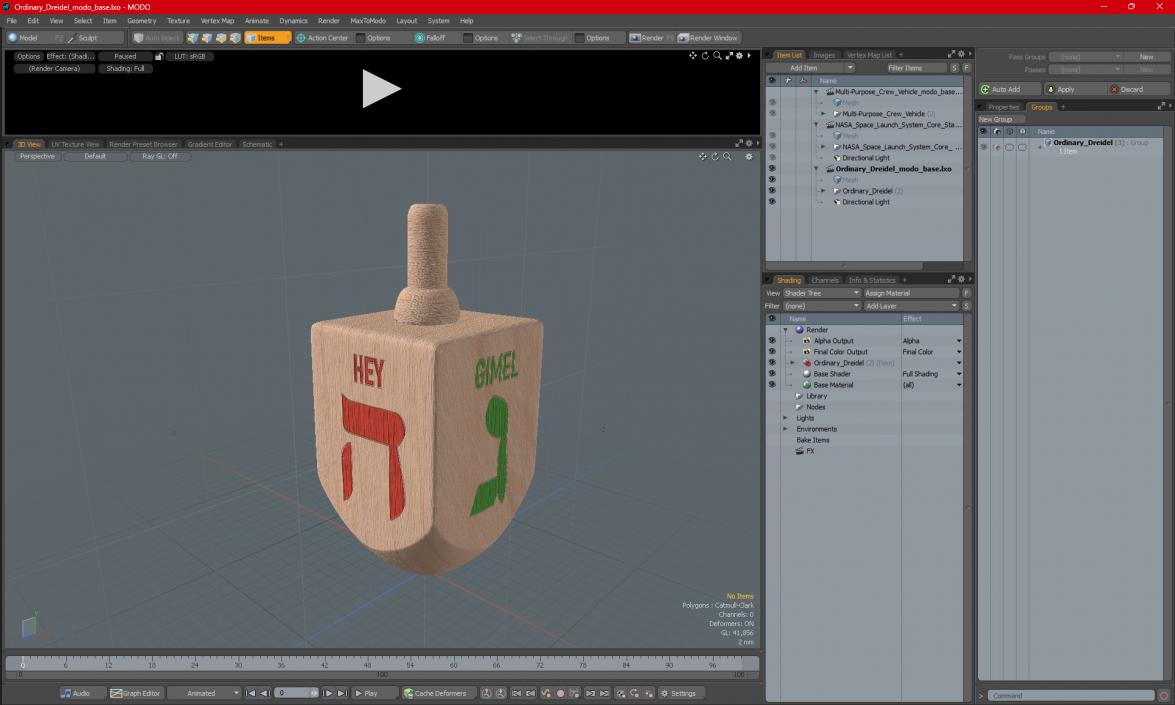 3D Ordinary Dreidel