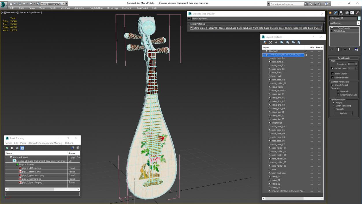 Chinese Stringed Instrument Pipa 3D