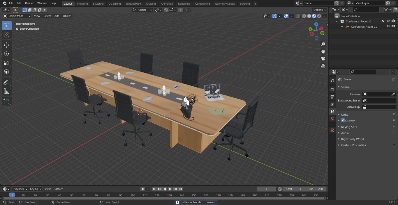 3D model Conference Room