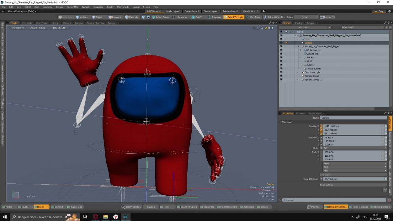 3D Among Us Character Red Rigged for Modo model