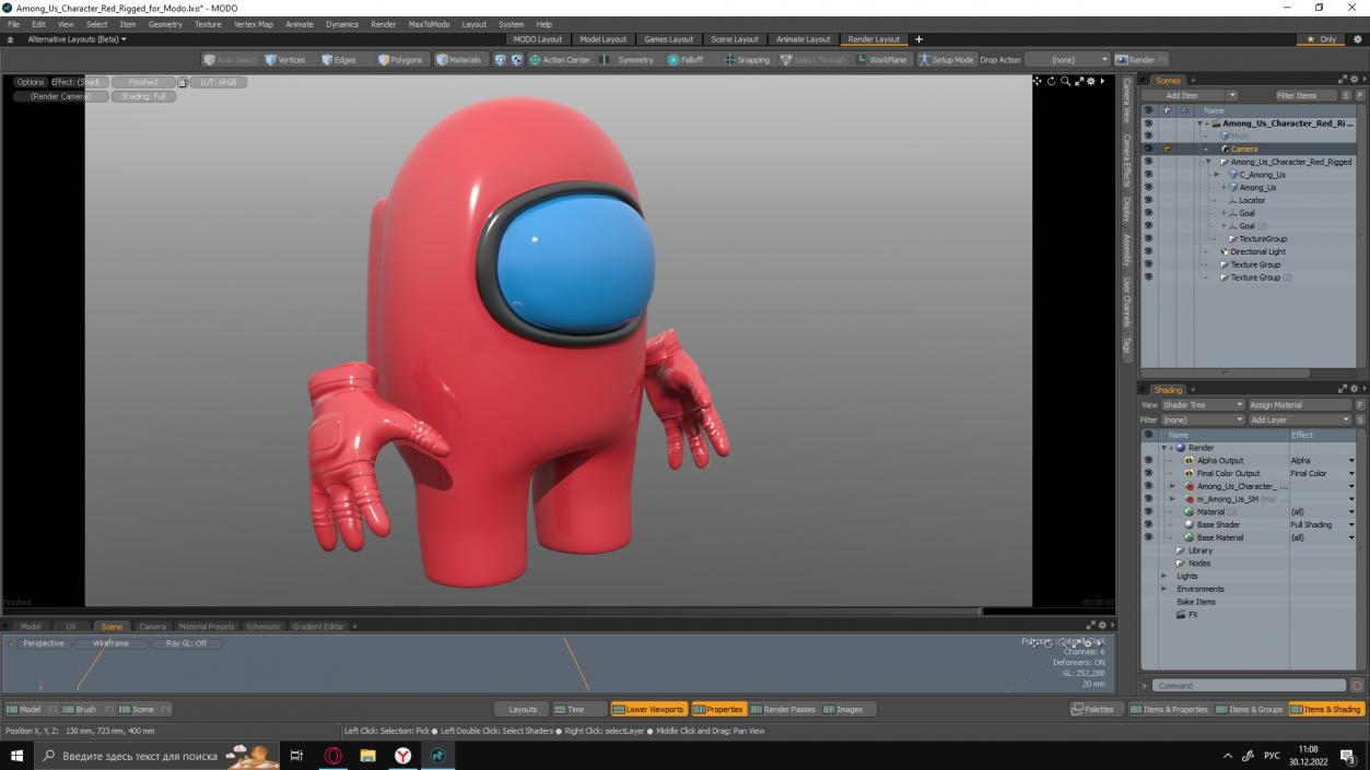 3D Among Us Character Red Rigged for Modo model