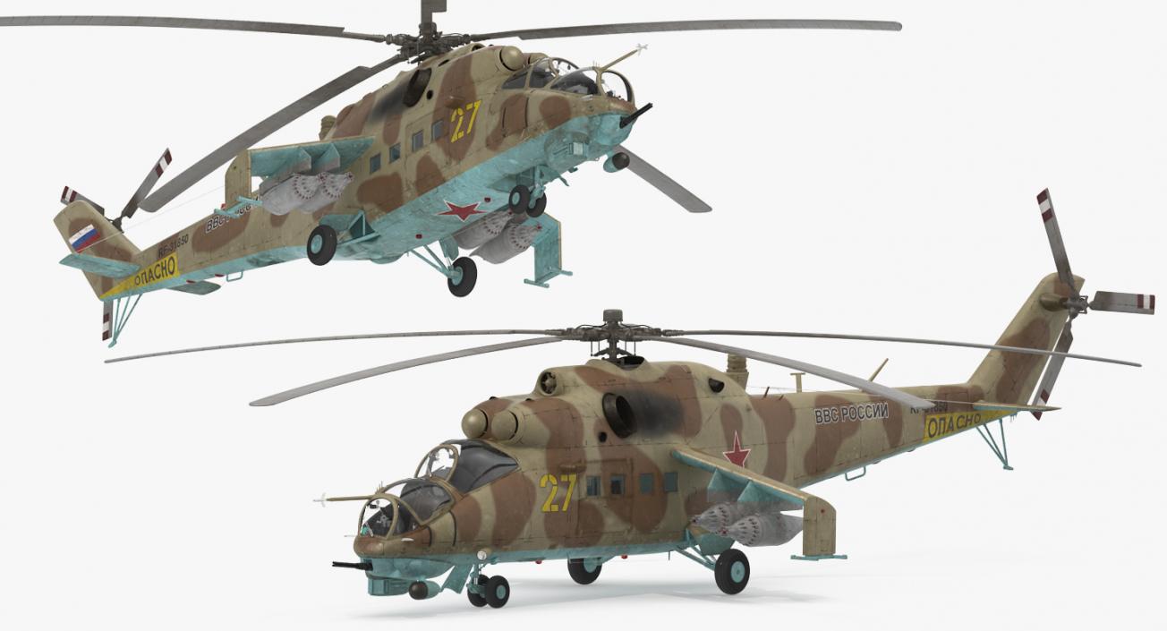 3D Russian Attack Helicopter Mil Mi-24B Hind Rigged model