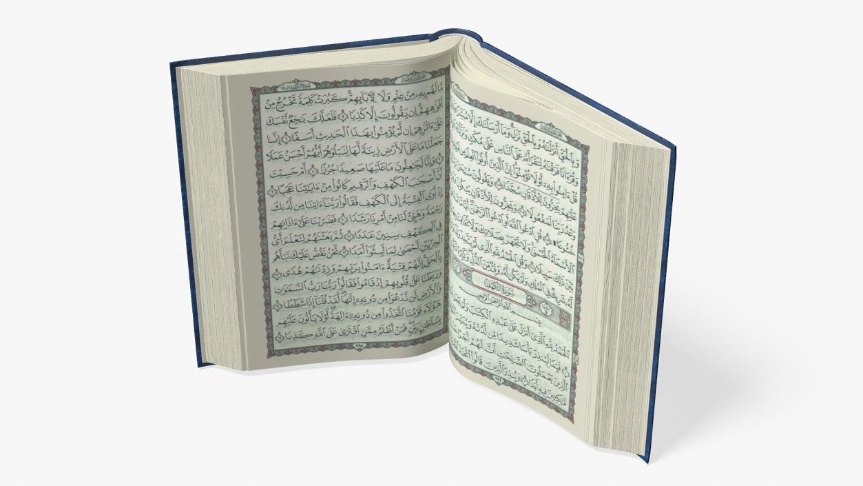 3D Holy Quran on Stand Blue Open 2