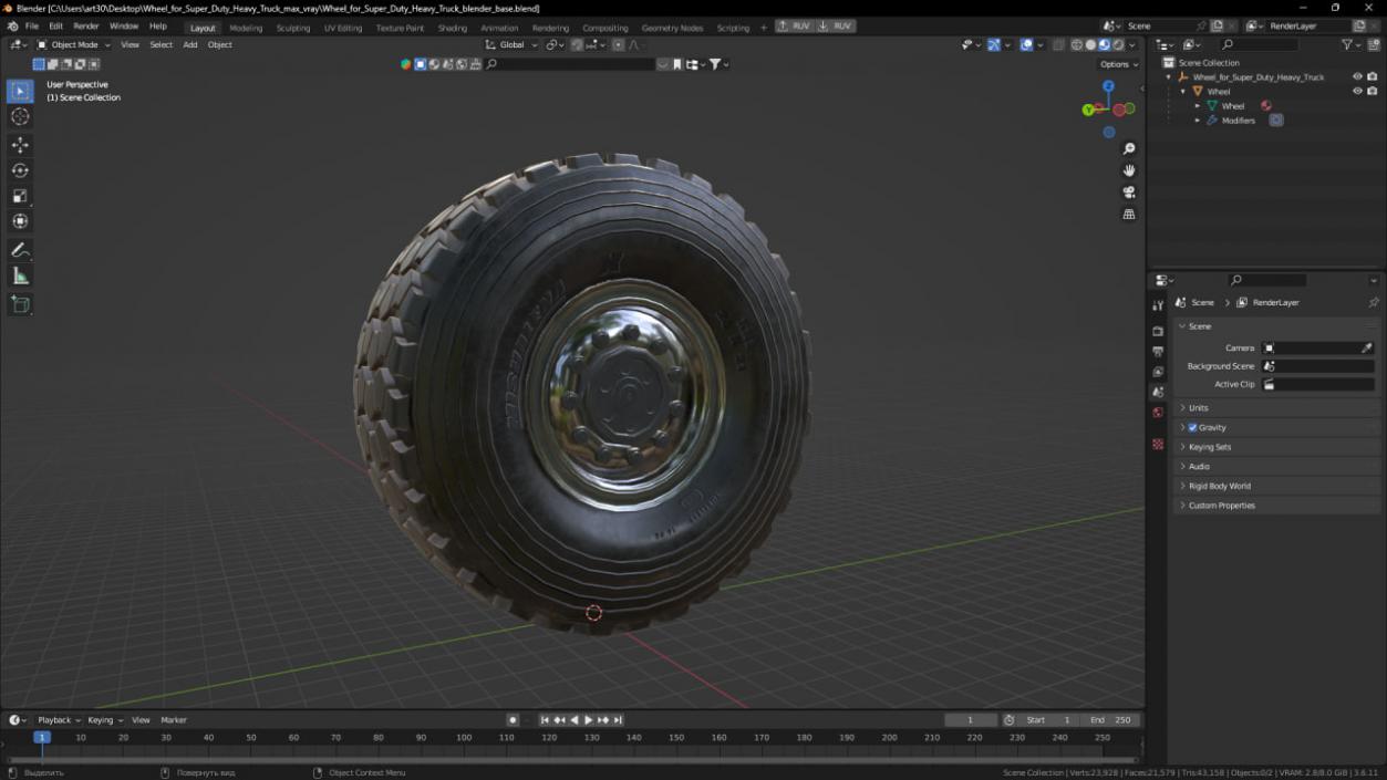 Wheel for Super Duty Heavy Truck 3D