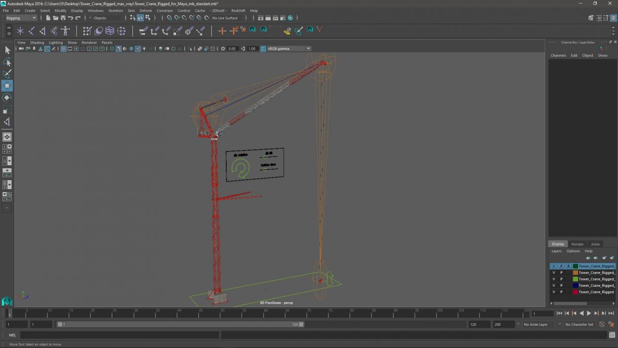 Tower Crane Rigged for Maya 3D