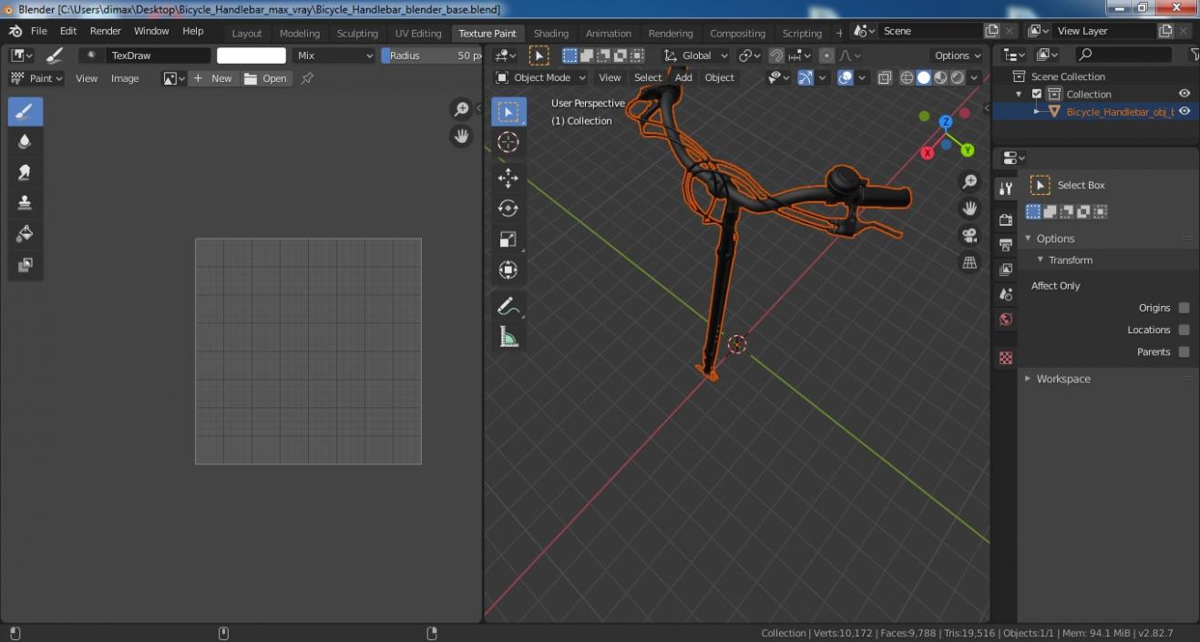 Bicycle Handlebar 2 3D model