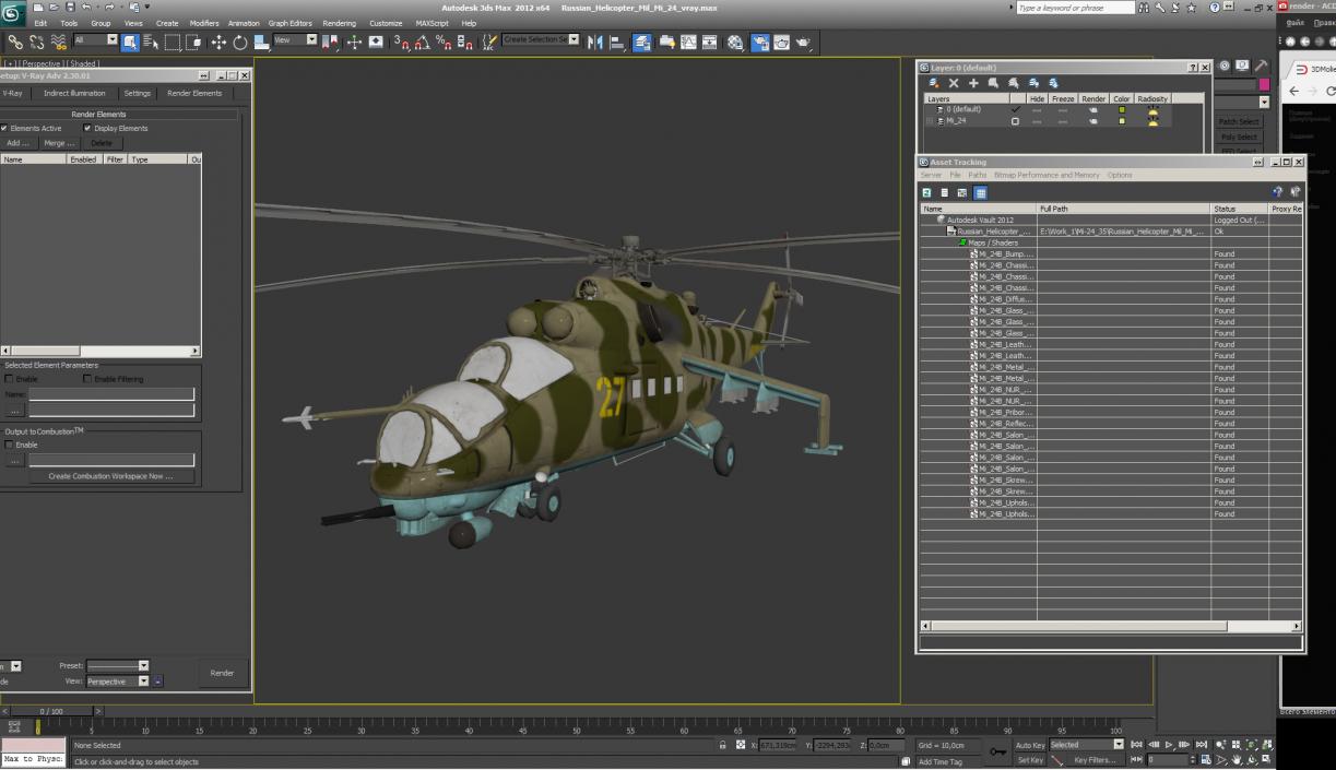 3D Russian Helicopter Mil Mi-24 model