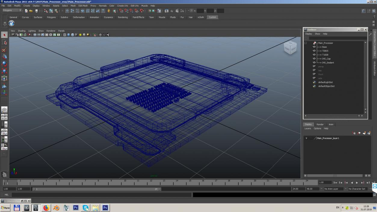 Main Processor 3D model