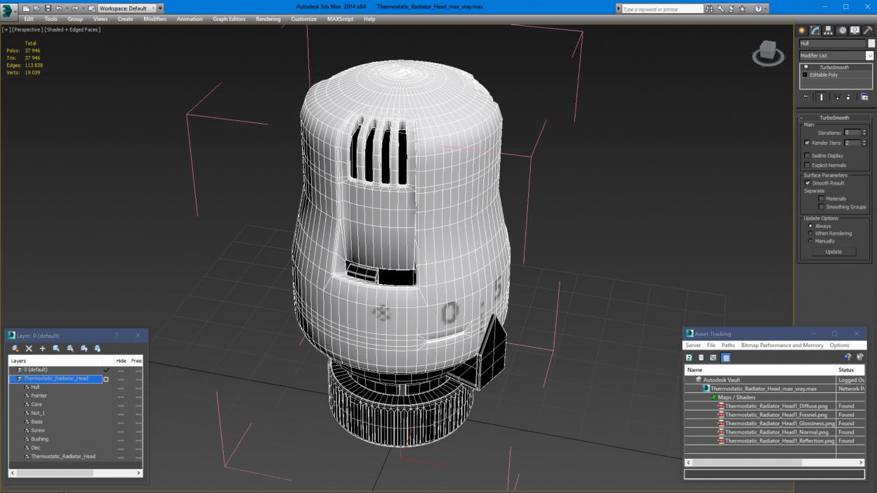 3D Thermostatic Radiator Head