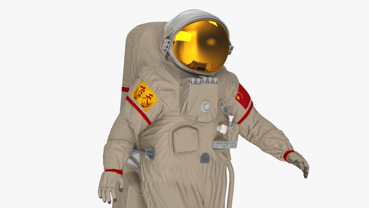 3D Astronaut Wearing Feitian Space Suit Rigged model