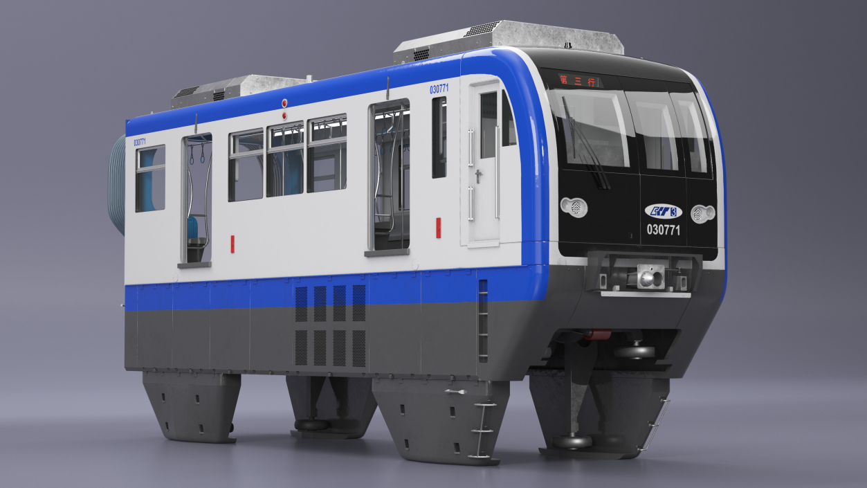 3D model Chongqing Monorail Train Head Car Rigged