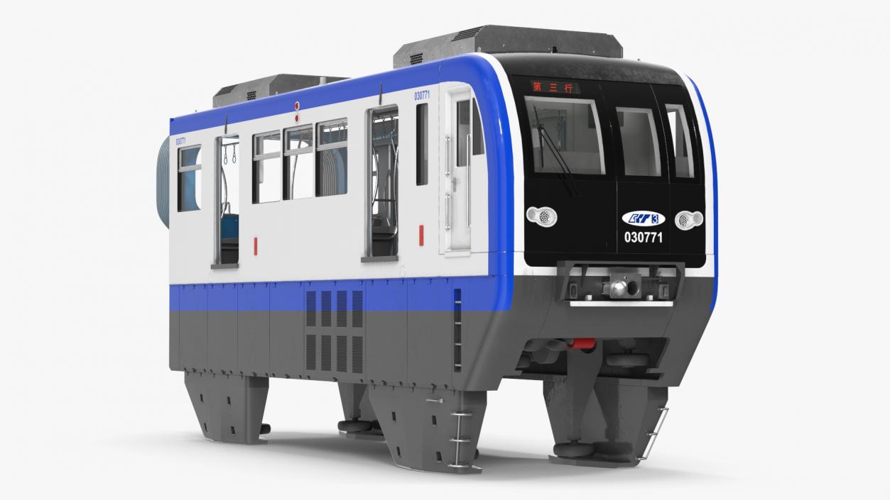 3D model Chongqing Monorail Train Head Car Rigged