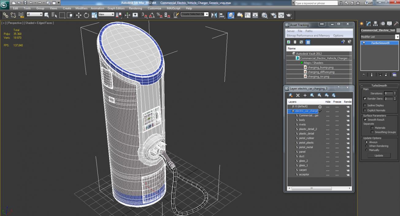 3D Commercial Electric Vehicle Charger Generic model