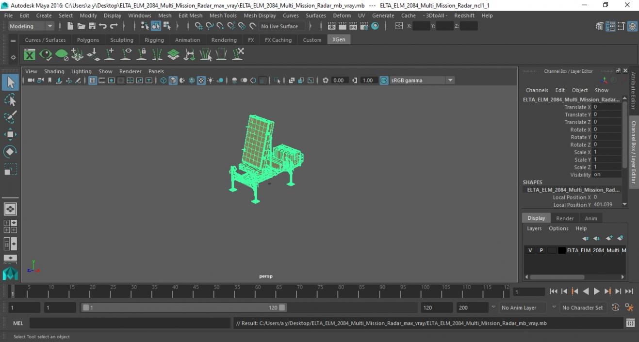 3D ELTA ELM 2084 Multi Mission Radar model