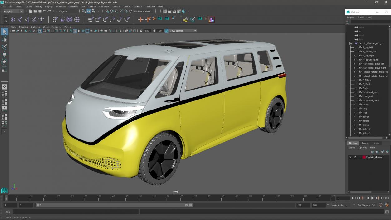 3D Electric Minivan