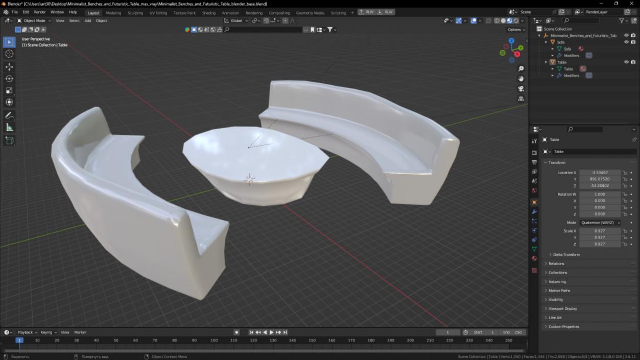 Minimalist Benches and Futuristic Table 3D model