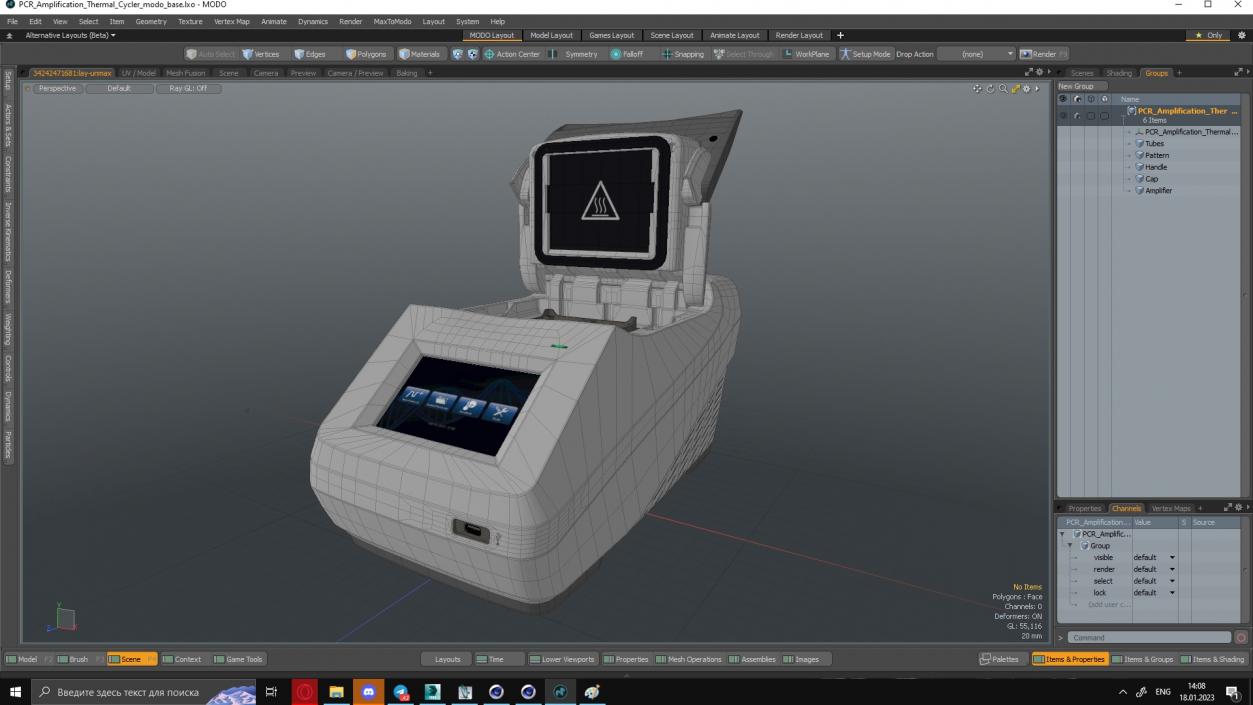 PCR Amplification Thermal Cycler 3D