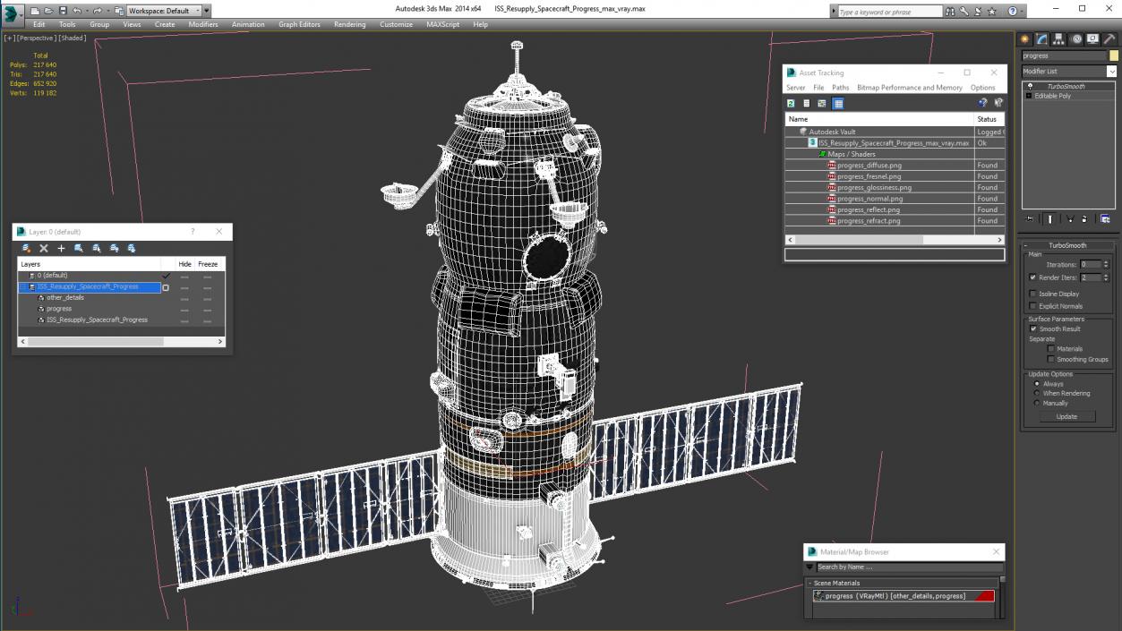 ISS Resupply Spacecraft Progress 3D