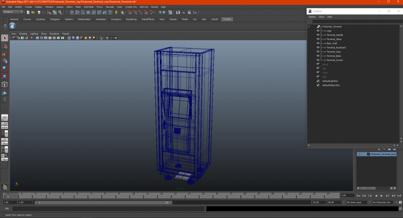 Postomat Terminal 3D