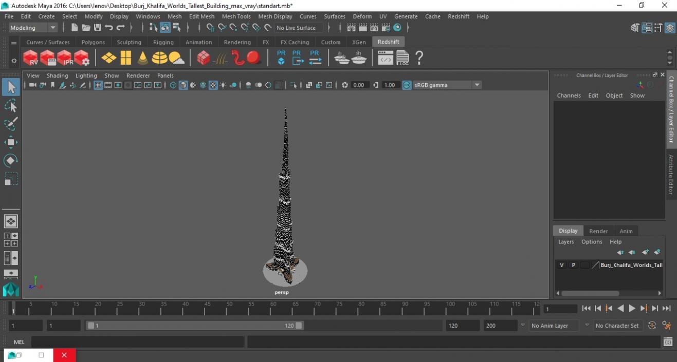 3D Burj Khalifa Worlds Tallest Building