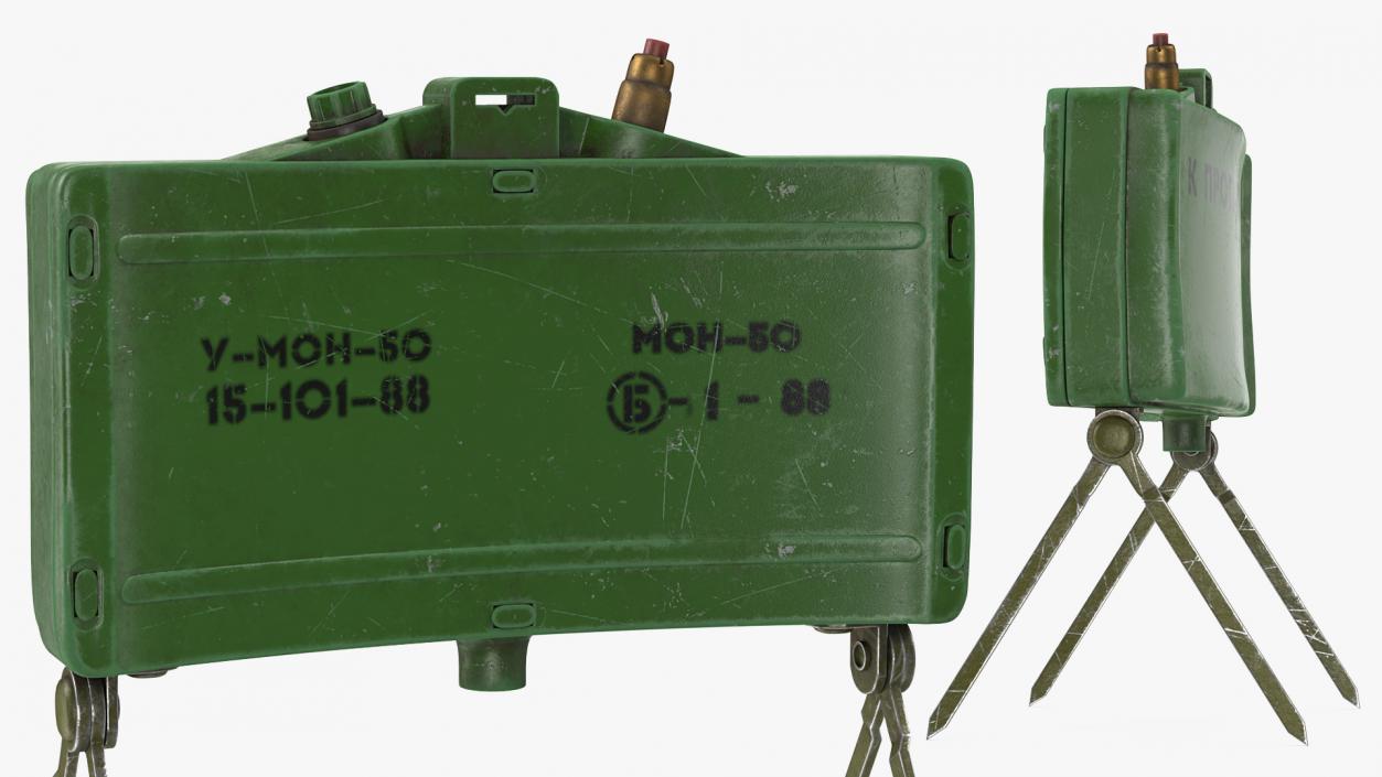 3D MON 50 Directional Anti Personnel Mine Aged model