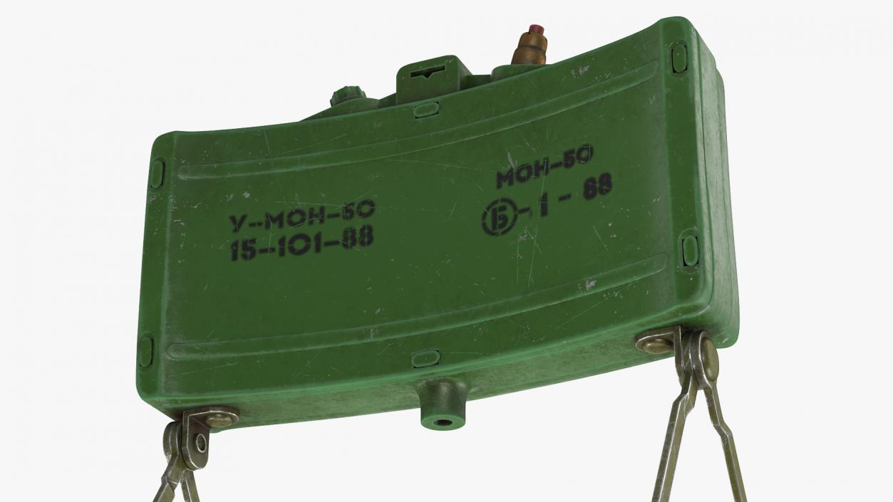 3D MON 50 Directional Anti Personnel Mine Aged model