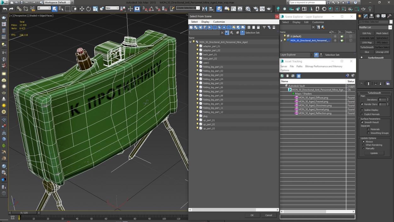 3D MON 50 Directional Anti Personnel Mine Aged model