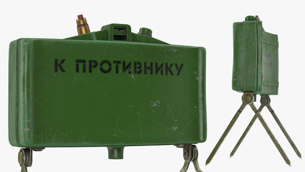 3D MON 50 Directional Anti Personnel Mine Aged model