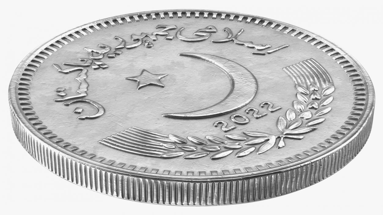 2 Pakistan Rupees Silver 3D model