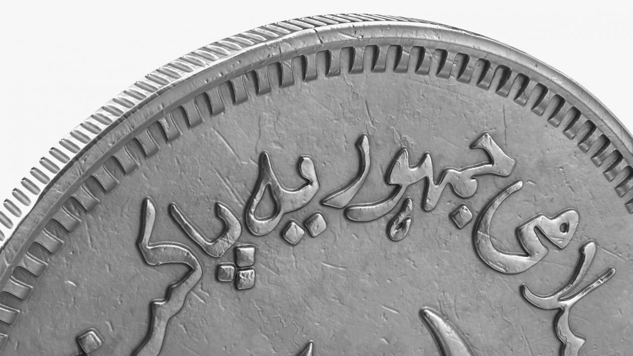 2 Pakistan Rupees Silver 3D model