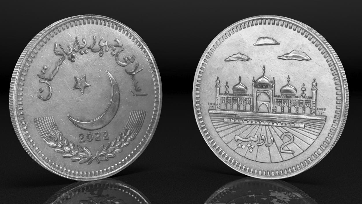 2 Pakistan Rupees Silver 3D model