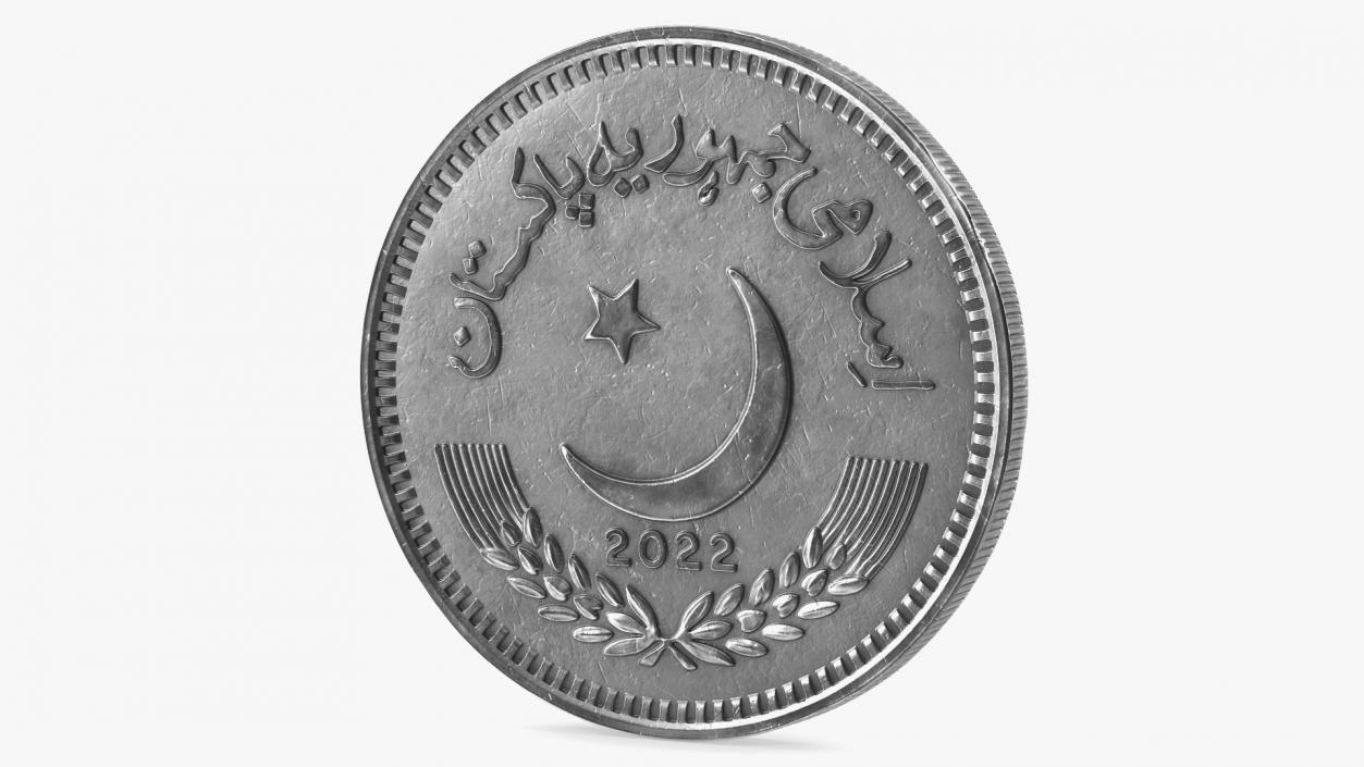 2 Pakistan Rupees Silver 3D model