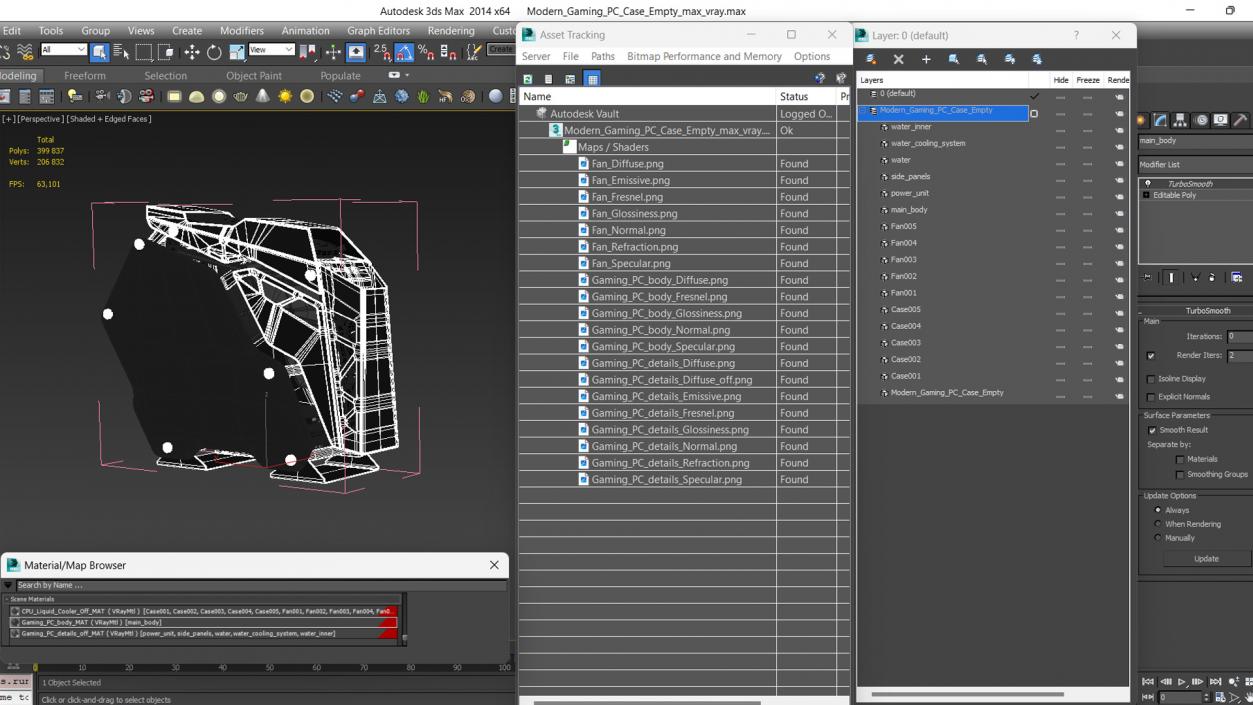 Modern Gaming PC Case Empty 2 3D model