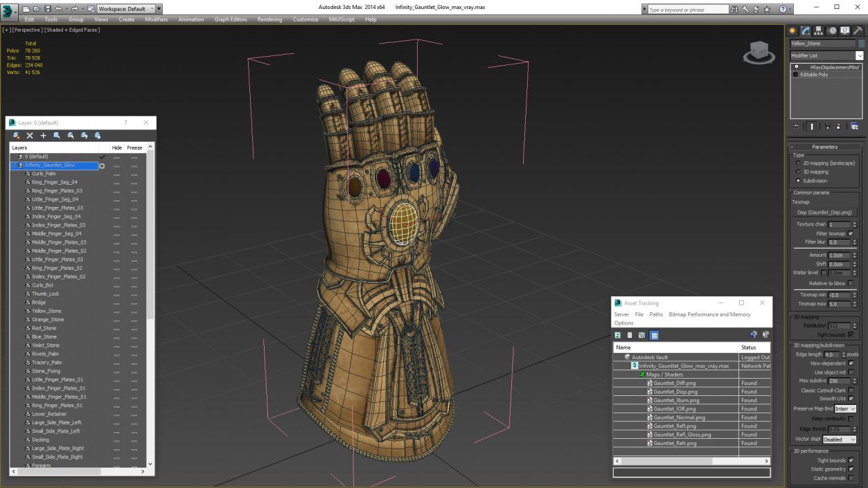 Infinity Gauntlet Glow 3D