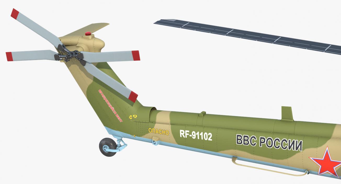 Attack Helicopter MI-28N Havoc with Radar Station 3D model