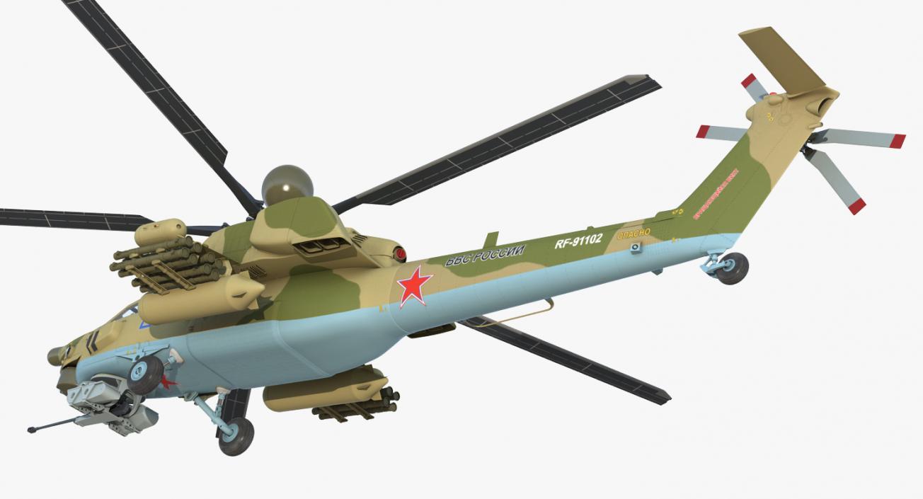 Attack Helicopter MI-28N Havoc with Radar Station 3D model