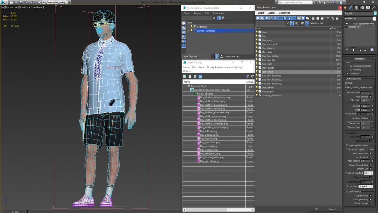 Chinese Schoolboy 3D