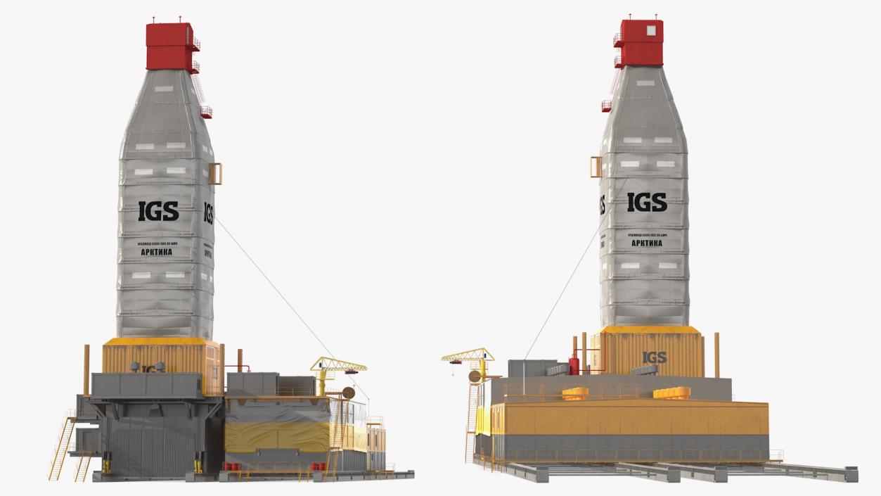 Uralmash ARKTIKA Drilling Rig 3D model