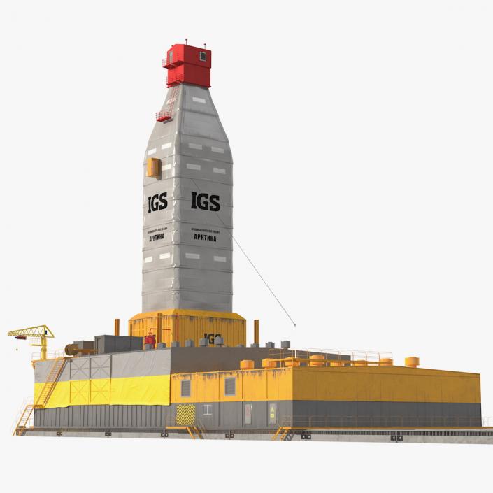 Uralmash ARKTIKA Drilling Rig 3D model