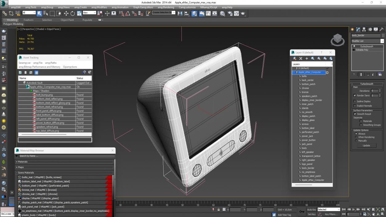 Apple eMac Computer 3D model