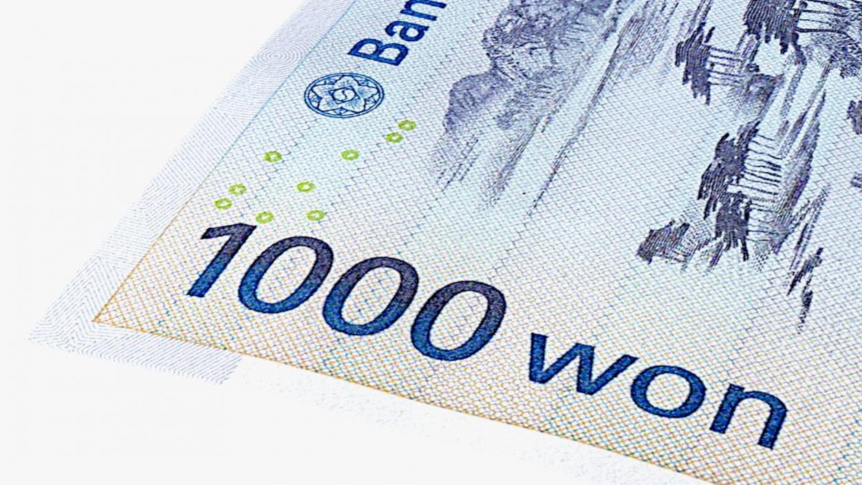 3D model South Korean 1000 Won Banknote