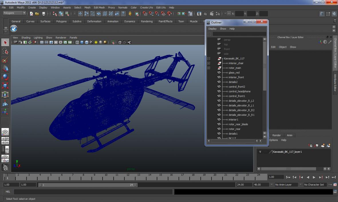 3D Medium Utility Transport Helicopter Kawasaki BK 117