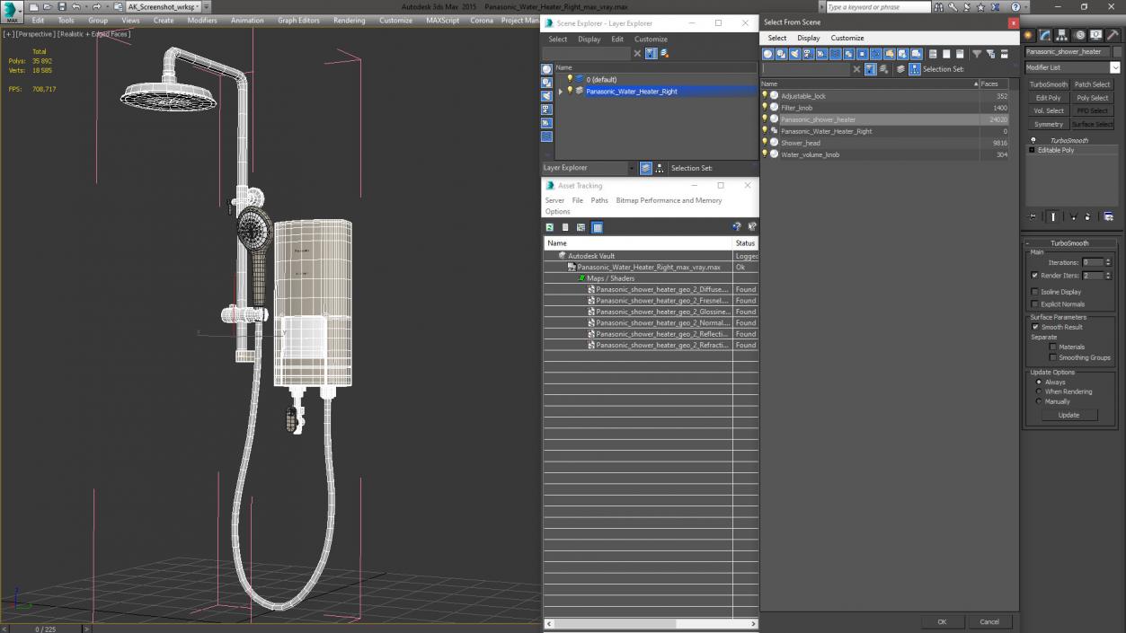 3D Panasonic Water Heater Right model