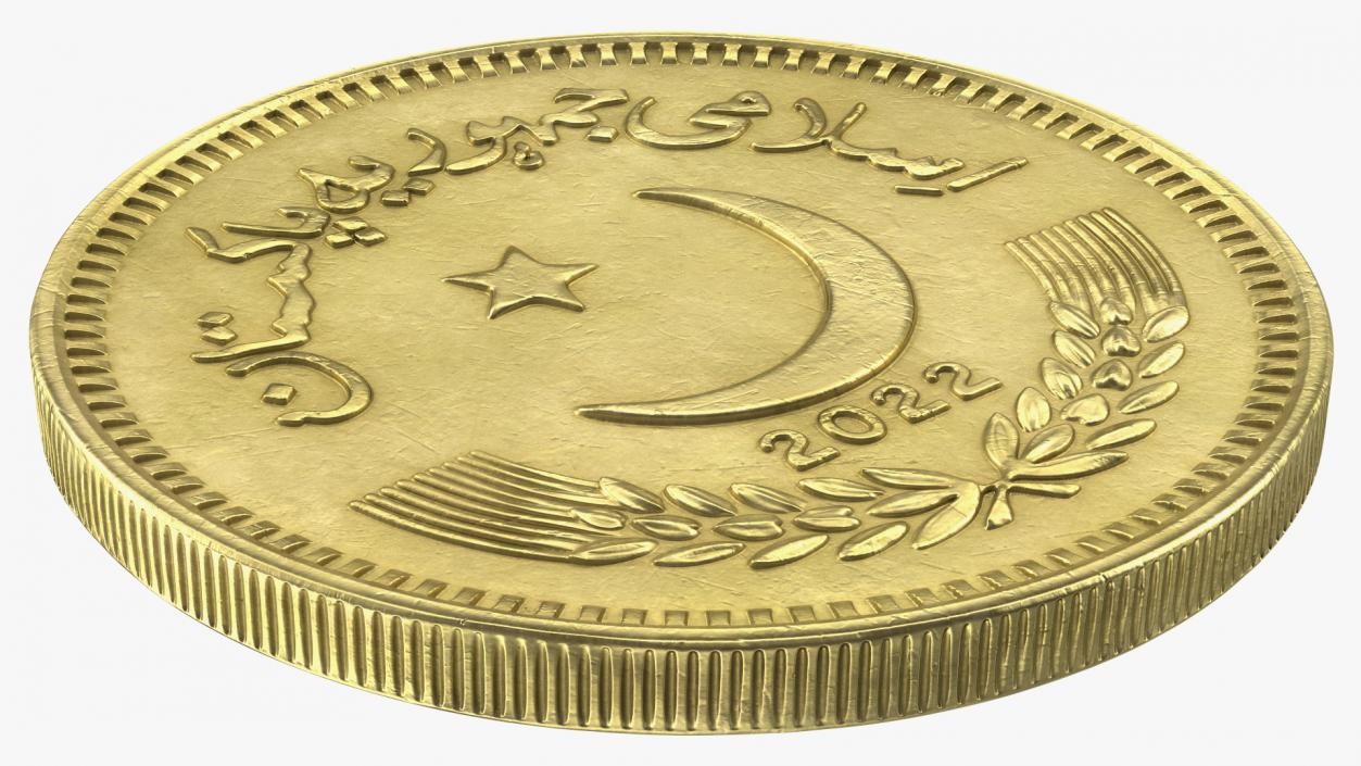 2 Pakistan Rupees Gold 3D